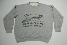 I Climbed The Great Wall Of China Vintage 80's Heathered Crewneck Sweatshirt